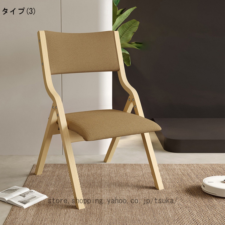 ダイニングチェア 木製 おりたたみいす 天然木 キッチン 椅子 折り畳み