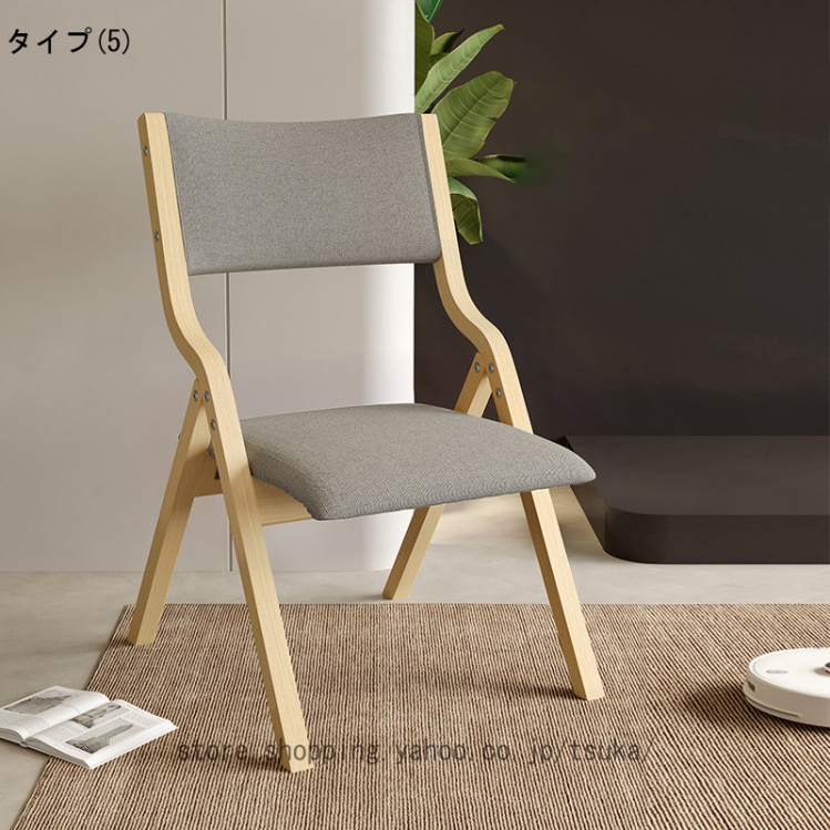 ダイニングチェア 木製 おりたたみいす 天然木 キッチン 椅子 折り畳み