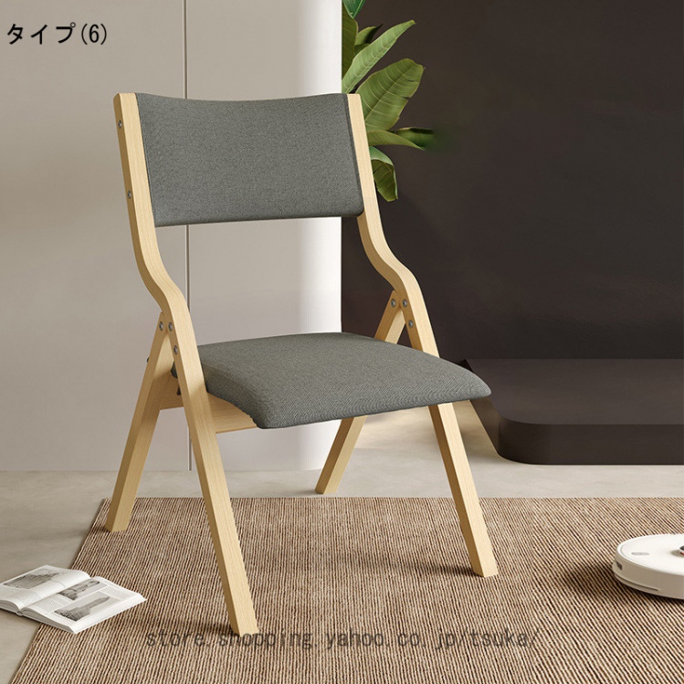 ダイニングチェア 木製 おりたたみいす 天然木 キッチン 椅子 折り畳み