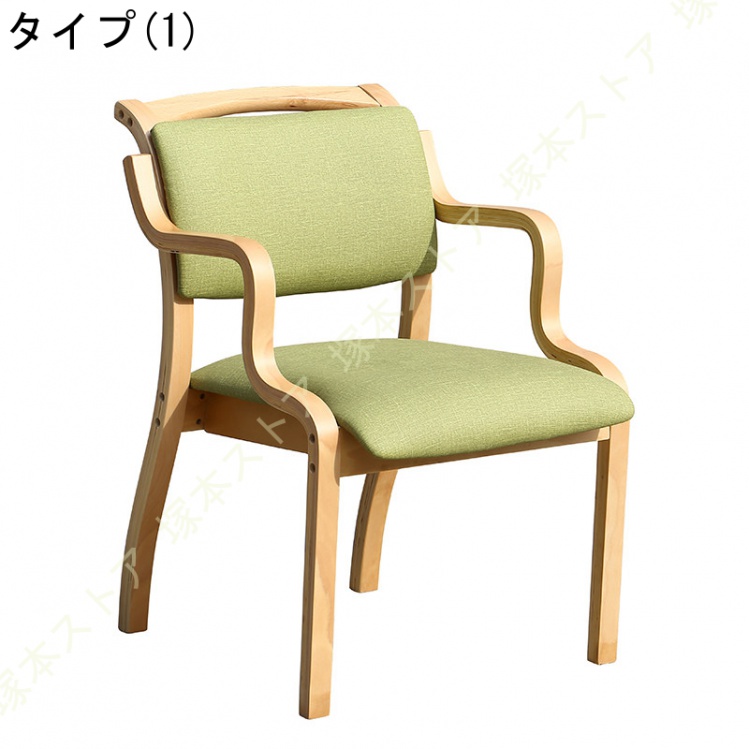 ダイニングチェア 肘付き 簡単組立 安定の耐荷重150kg お手入れ簡単