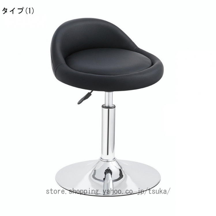ダイニングチェア 回転 昇降式 バーチェア PUレザー ハイチェア 背もたれ バースツール ダイニングチェア キッチン 回転椅子 ハイスツール 足置き_1