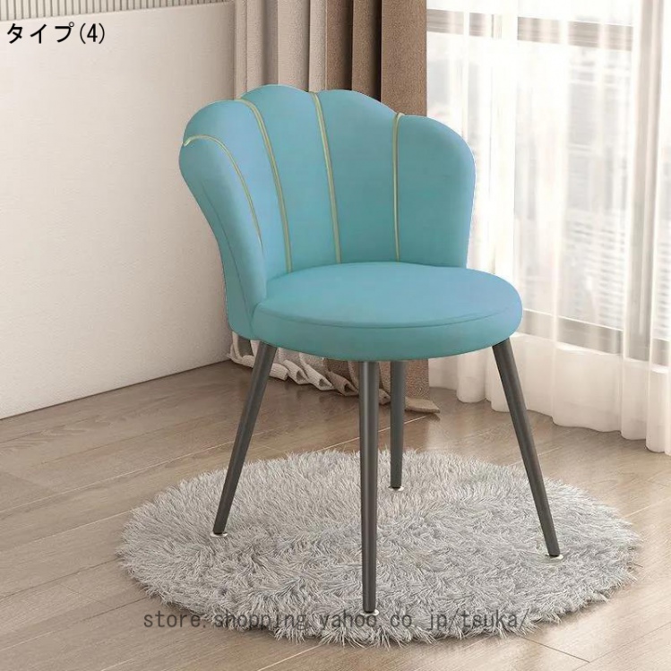 ベロア ソファ（ダイニングチェア）｜椅子、スツール、座椅子 | 家具