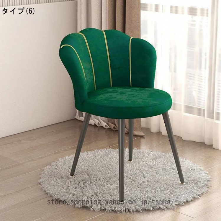 ベロア ソファ（ダイニングチェア）｜椅子、スツール、座椅子 | 家具