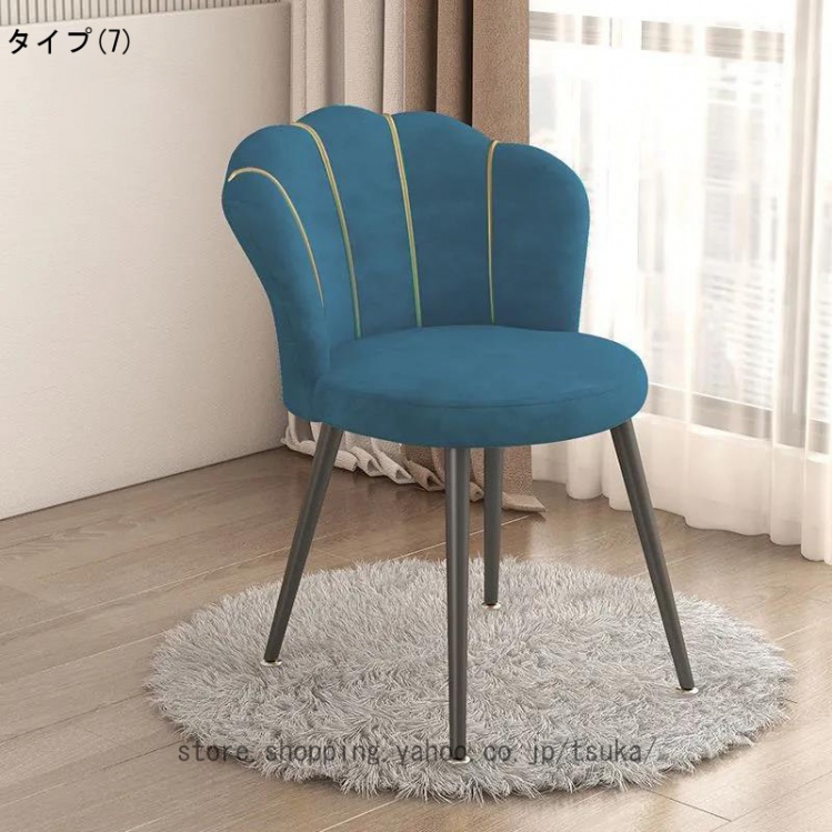 ベロア ソファ（ダイニングチェア）｜椅子、スツール、座椅子 | 家具