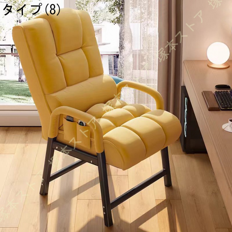 高座椅子 リクライニングチェア 5段階椅子 1人掛け 肘掛けハイバック