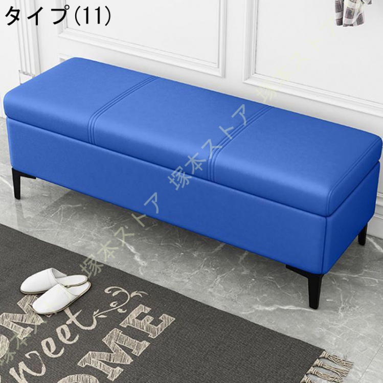 収納スツール レザー（オットマン、足置き台）｜椅子、スツール、座椅