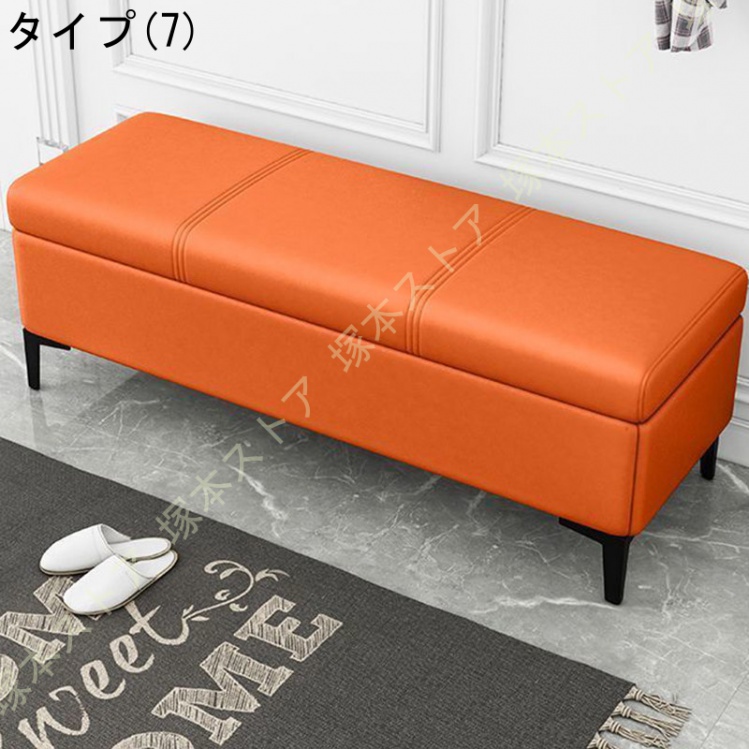 収納スツール レザー（オットマン、足置き台）｜椅子、スツール、座椅