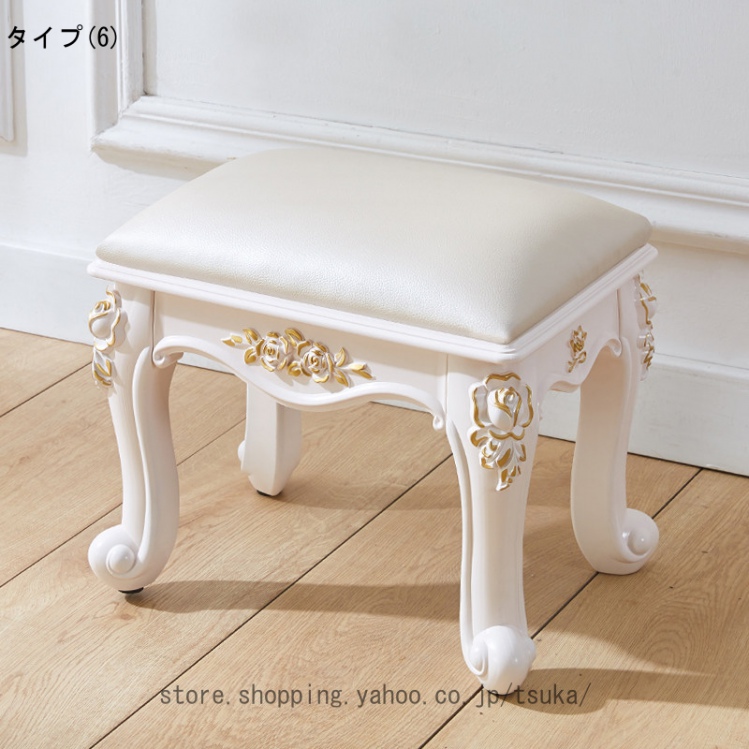 2つ！専用値下げ！！丸椅子　イス　インテリア　アンティークいす アジアン家具 スツール 木製 丸椅子 いす チェア 玄関 おしゃれ
