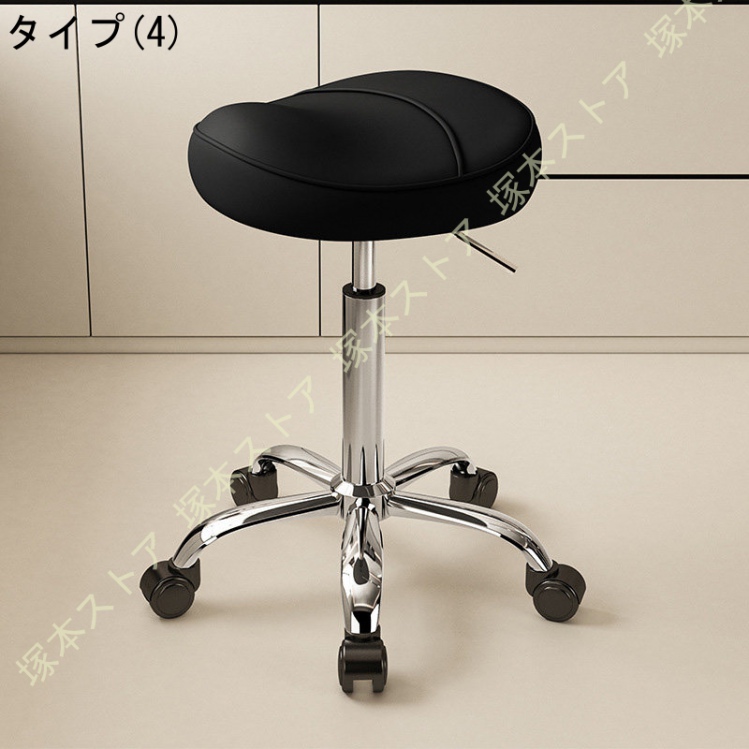 【新品・未使用】 回転　昇降　チェアー スツール　椅子 昇降式 昇降式スツール キャスター付き シンプル 回転椅子 チェア スツール
