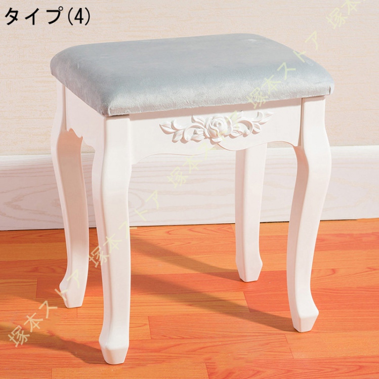 ドレッサー 椅子のみのおすすめ人気商品一覧 通販 - Yahoo!ショッピング