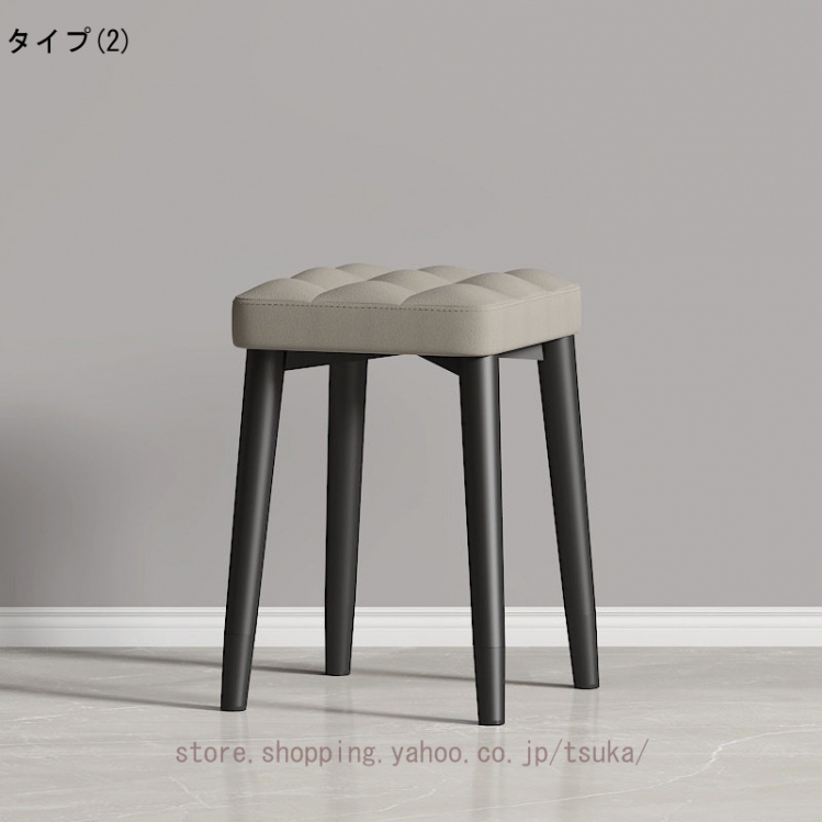 スタッキングスツール 四角 おしゃれ ダイニングチェア PUレザー 方形