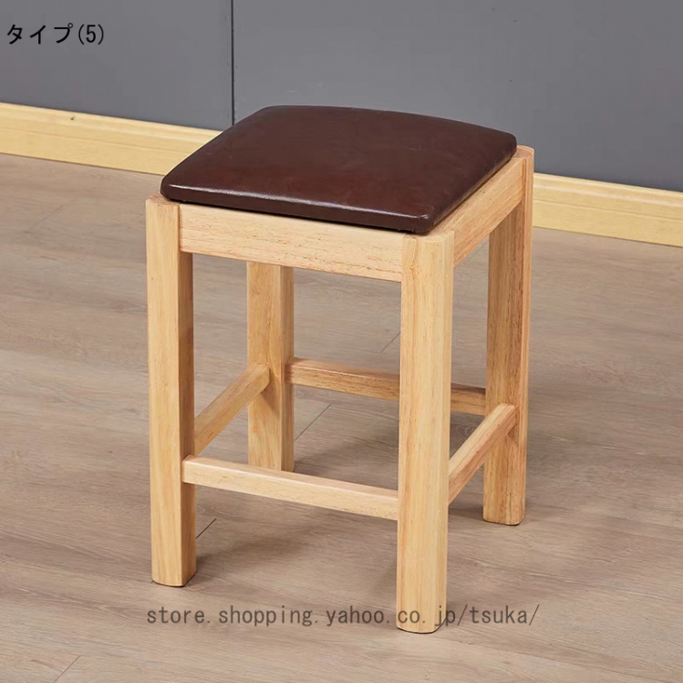 KEI スツール 5/5 コンビネーション スツール 5脚セット スツールセット 椅子 イス
