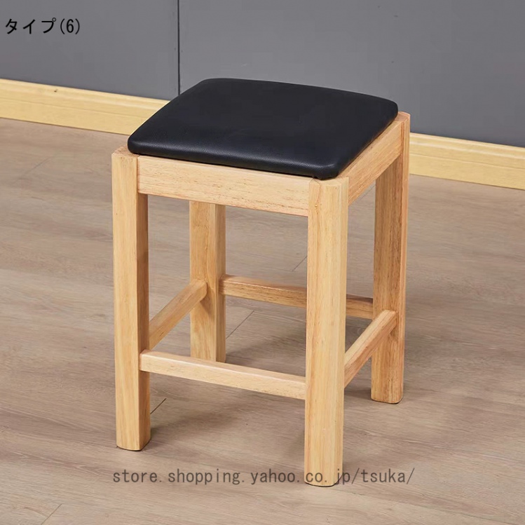 KEI スツール 2/5 スツール 木製 四角 クッション スツールチェア ダイニング
