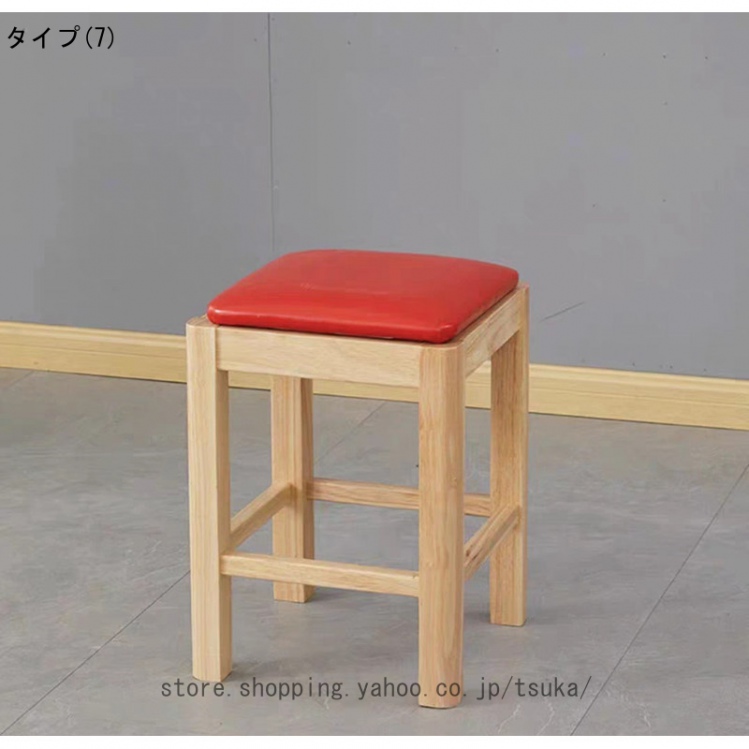スツール 木製 四角 クッション スツールチェア ダイニング
