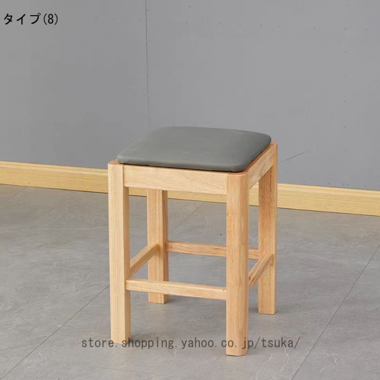 スツール 木製 四角 クッション スツールチェア ダイニング