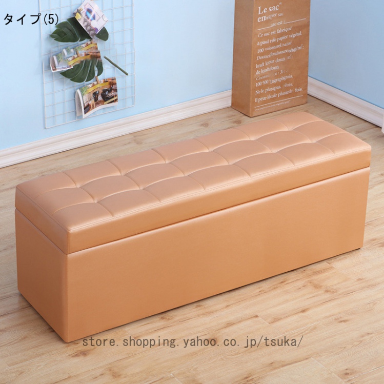 美品本革・ソファベンチ・オットマン本体・ベンチスツール・鋲打  【自社配送は札幌市内限定】店頭お引き取り歓迎/倉庫保管 ソファベンチ・オットマン本体 | 無印良品