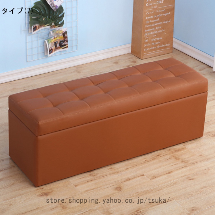 収納 ベンチソファー スツール ベンチ ボックス 2人掛け 収納スツール