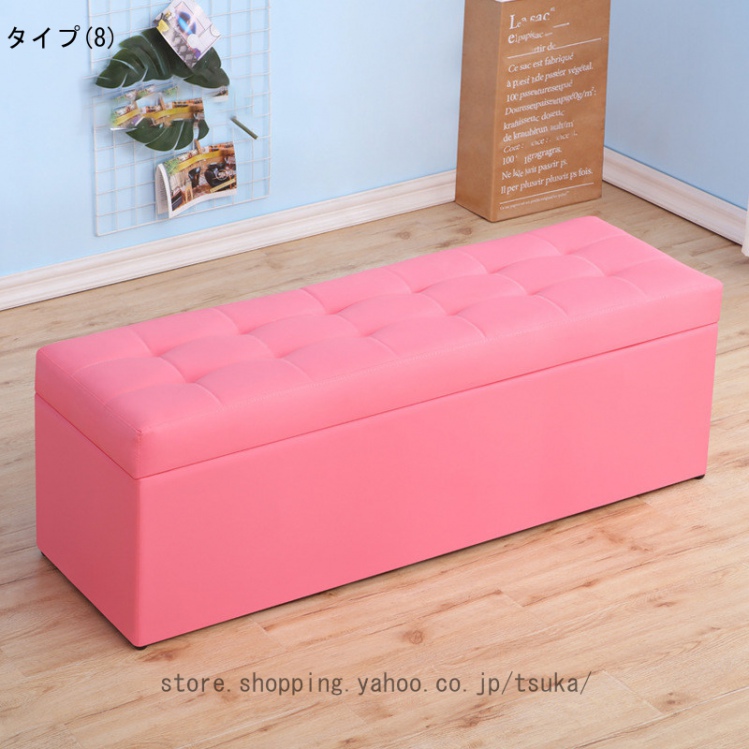 収納 ベンチソファー スツール ベンチ ボックス 2人掛け 収納スツール