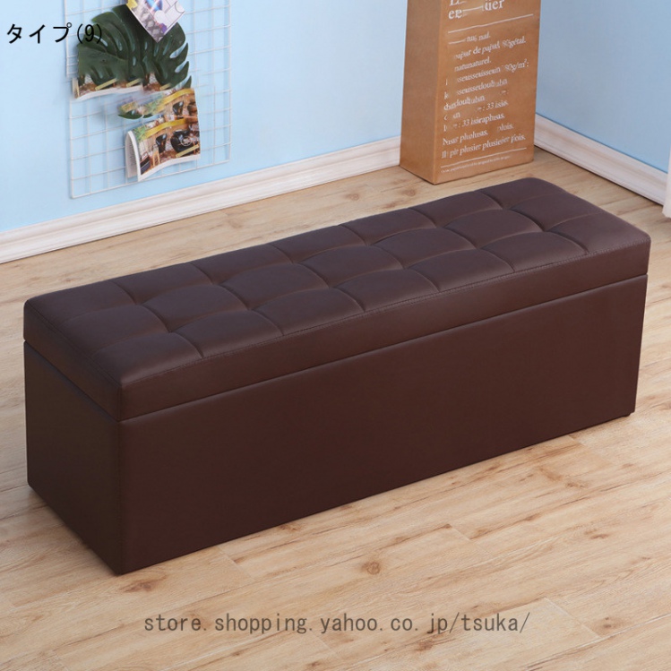 収納 ベンチソファー スツール ベンチ ボックス 2人掛け 収納スツール