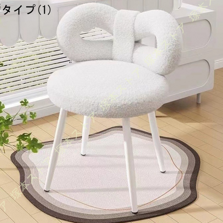 ダイニングチェア 椅子 デスクチェア ドレッサーチェア オフィスチェア