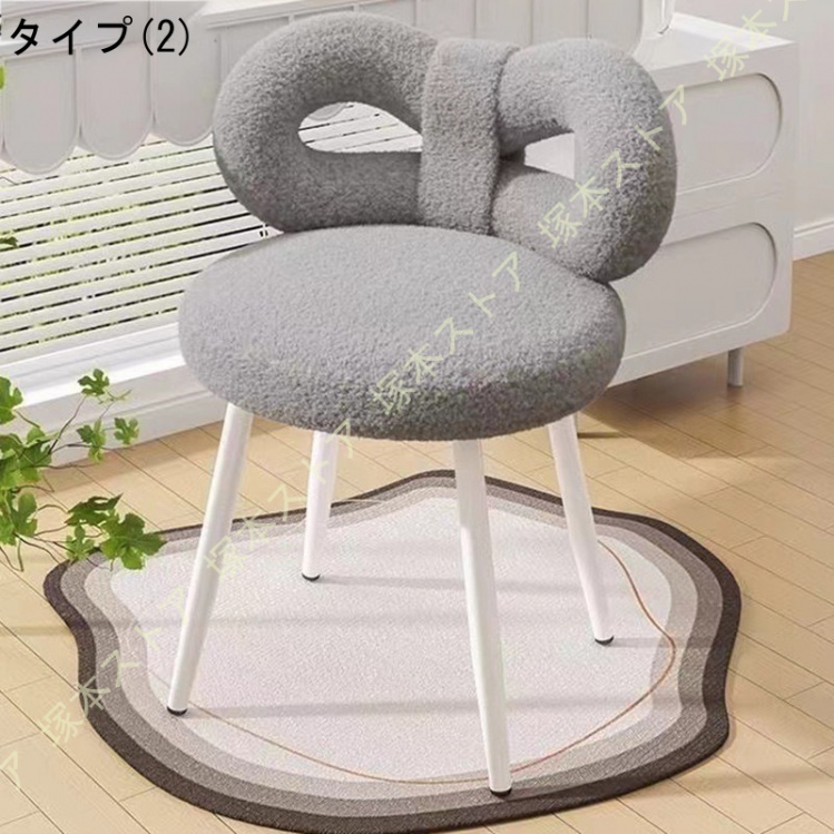 ダイニングチェア 椅子 デスクチェア ドレッサーチェア オフィスチェア
