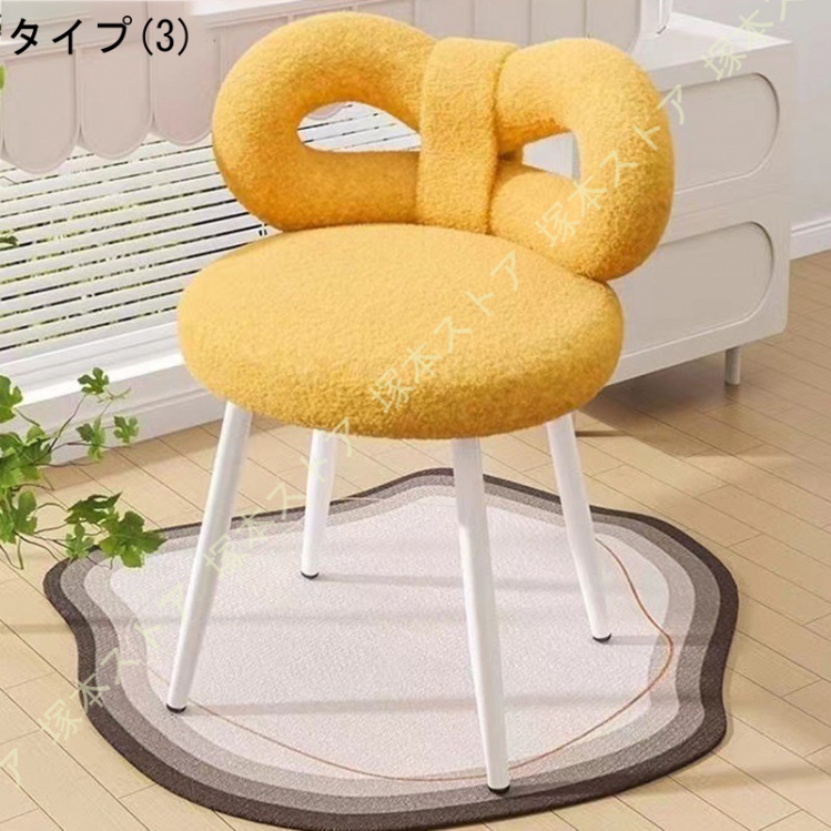 ダイニングチェア 椅子 デスクチェア ドレッサーチェア オフィスチェア
