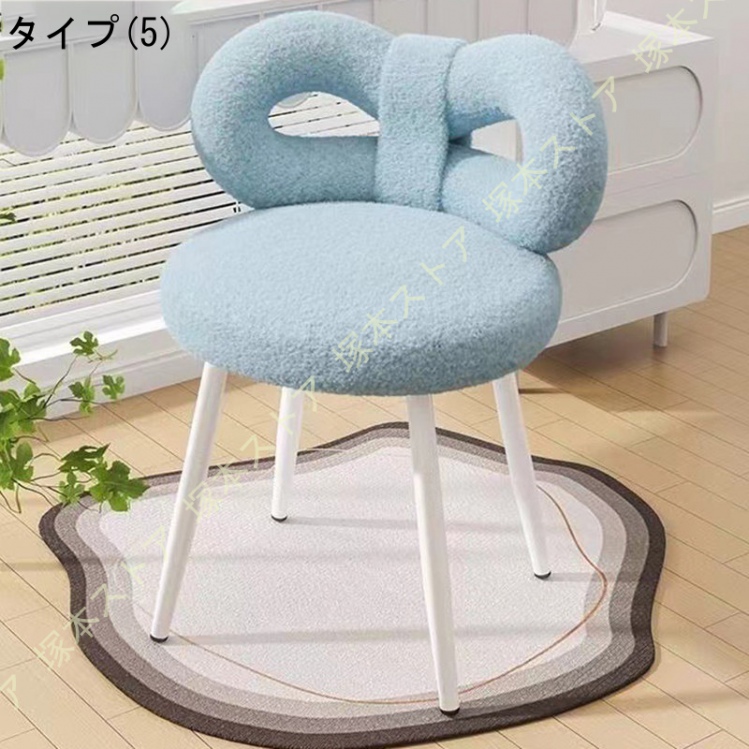 ダイニングチェア 椅子 デスクチェア ドレッサーチェア オフィスチェア