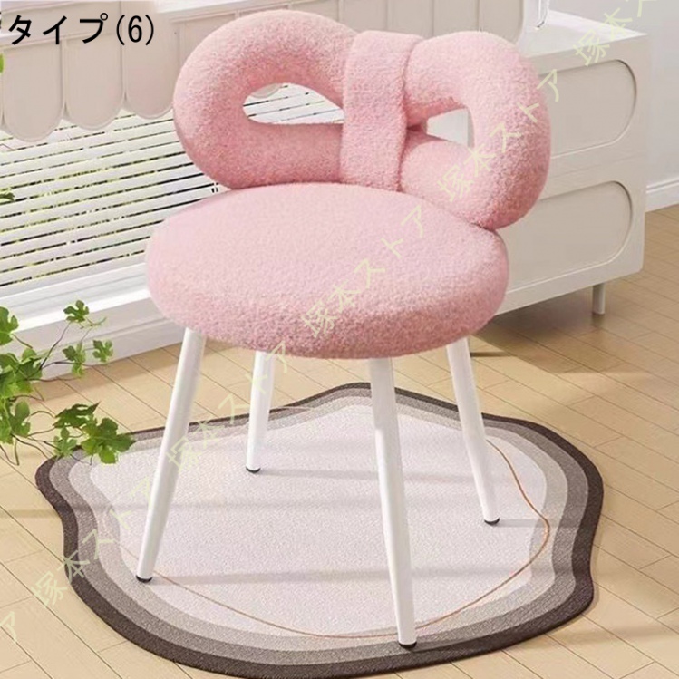 ダイニングチェア 椅子 デスクチェア ドレッサーチェア オフィスチェア ダイニングチェア 椅子 デスクチェア ドレッサーチェア オフィスチェア