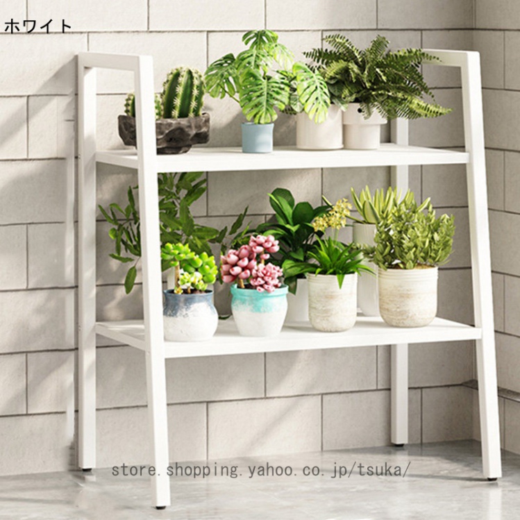 ガーデンラック 屋外 二段の商品一覧 通販 - Yahoo!ショッピング