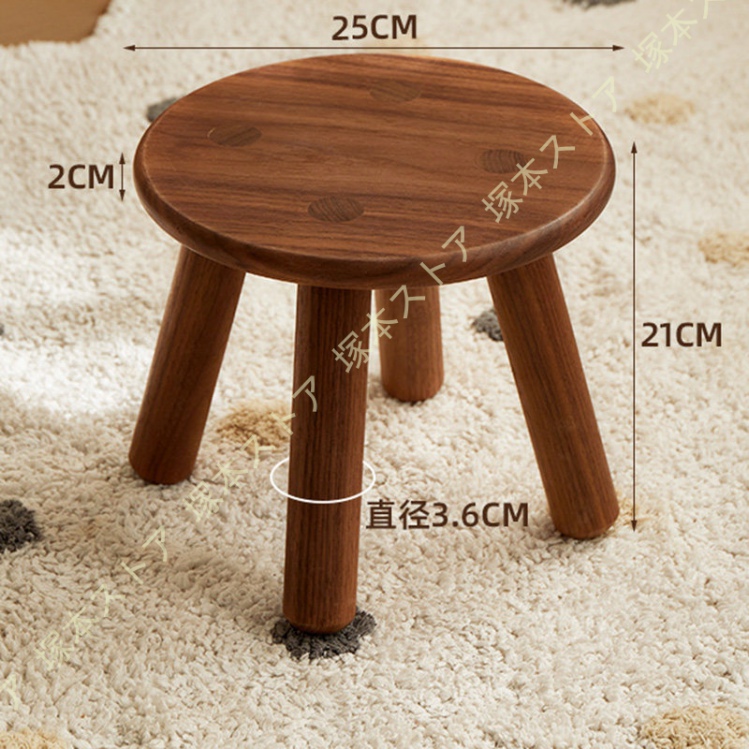 フラワースタンド 木製 プランタースタンド 花台 鉢置き台 ナチュラル