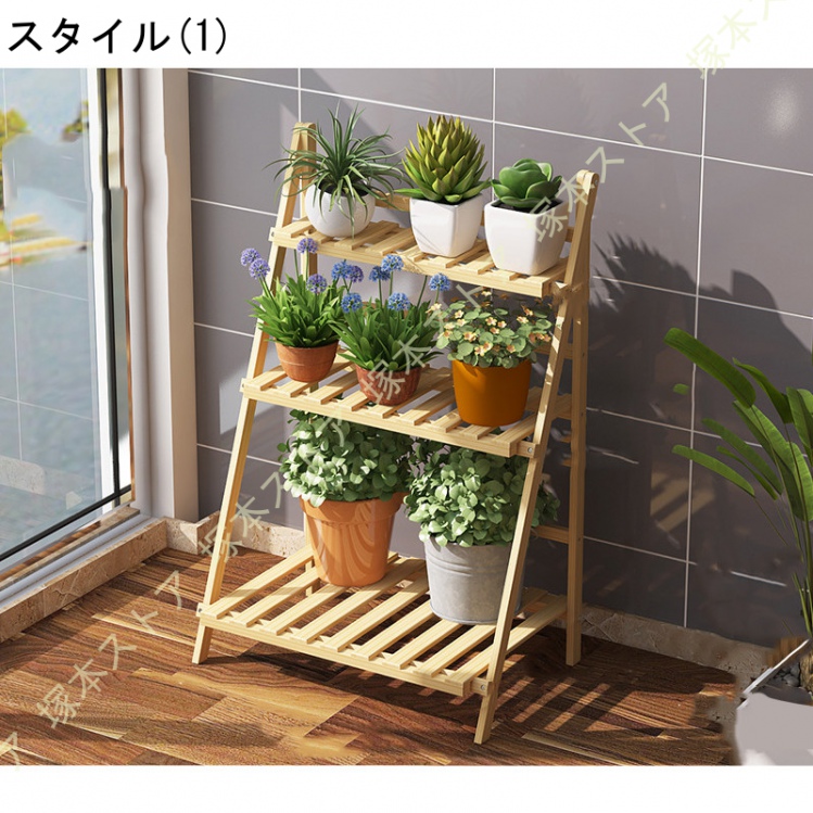 多肉植物棚 シェルフ TB-95