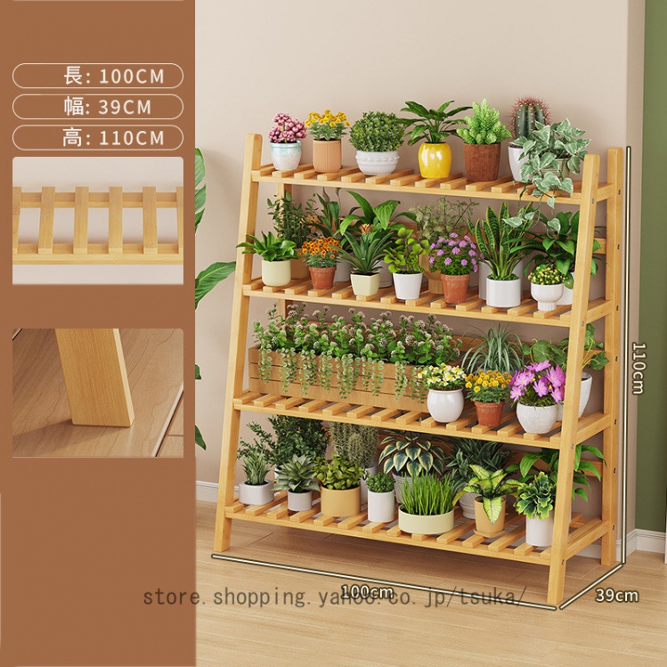 竹製スタンド ナチュラル フラワースタンド 花台 スリム おしゃれ 北欧