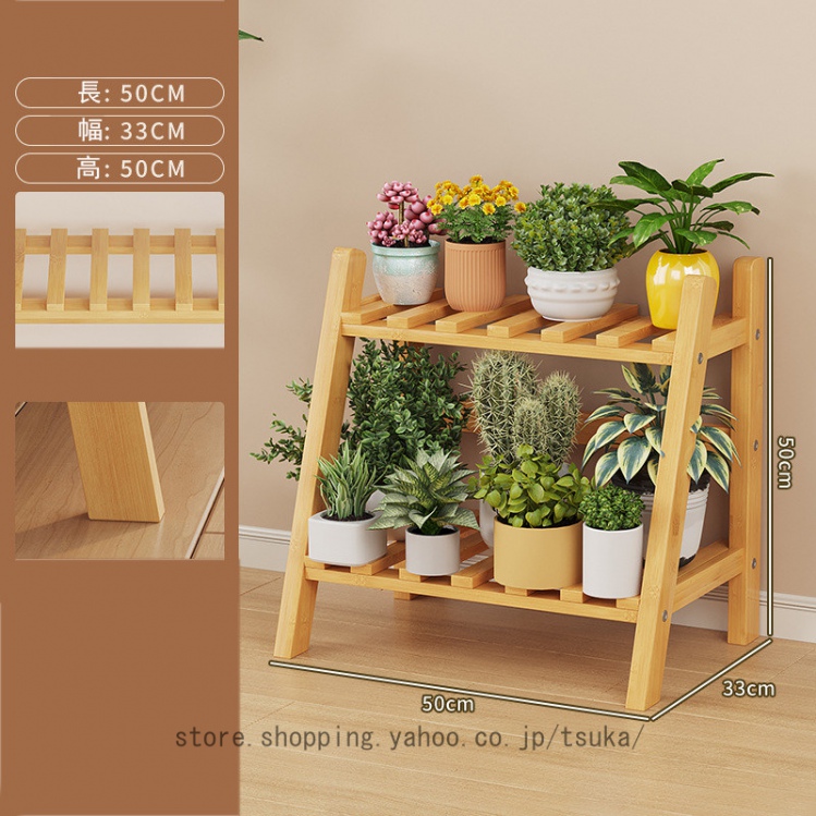 竹製スタンド ナチュラル フラワースタンド 花台 スリム おしゃれ 北欧