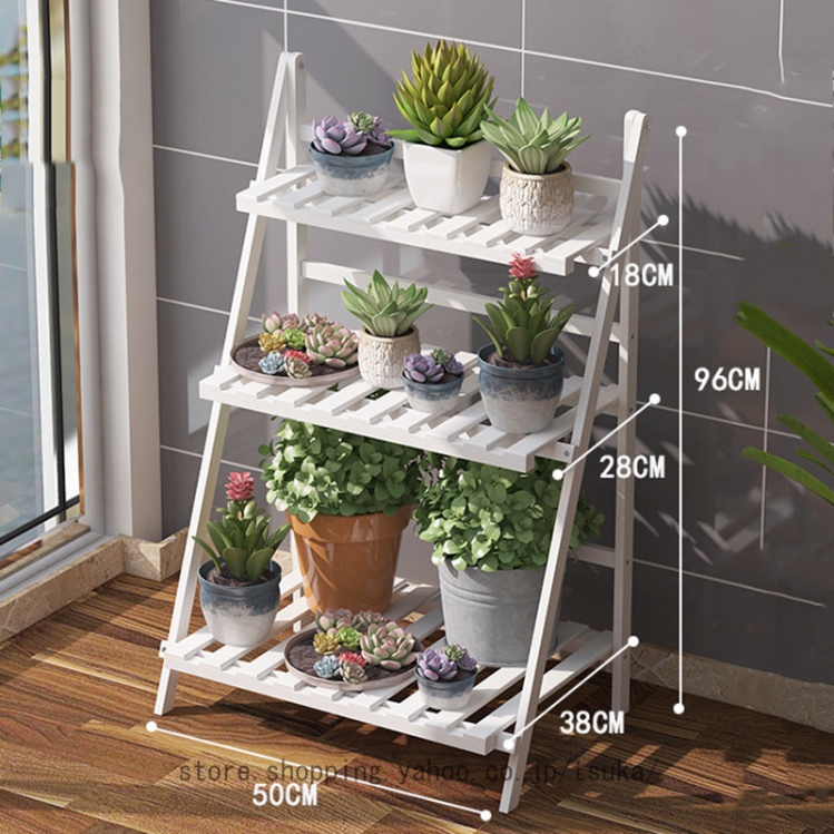 フラワースタンド 室内 屋外 ガーデンラック 3段 風通しいい 安定感