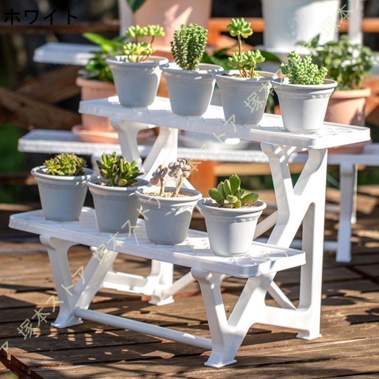 フラワースタンド 白（植木鉢、プランター）｜園芸用品 | 花