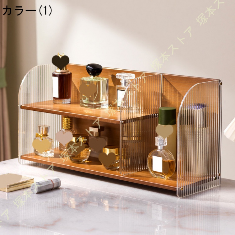コスメ収納棚 スキンケア収納棚 香水収納棚 ２色展開 シンプルなデザイン Amazon｜香水収納ケース克力置物棚高級スキン品小整理入面高値