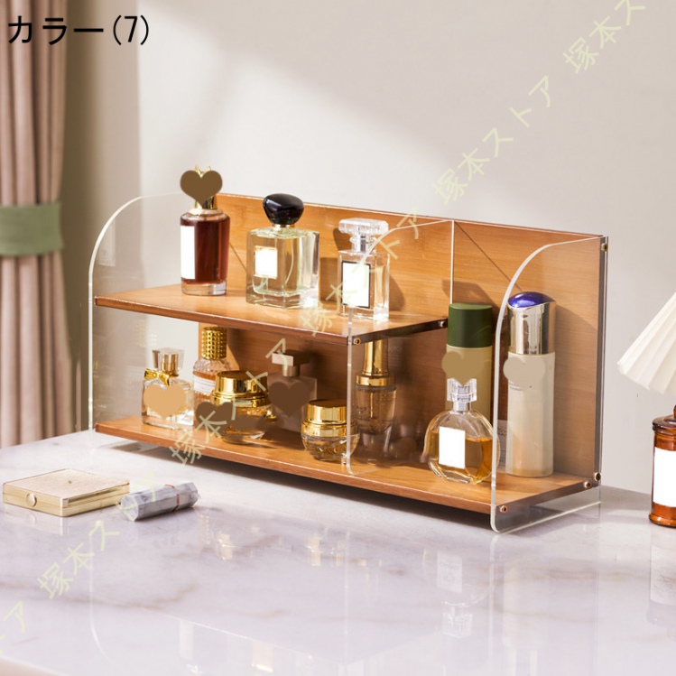 ピラミッド型香水入れ(箱付き) 楽天市場】送料無料 ディスプレイボックス 香水収納ケース 香水