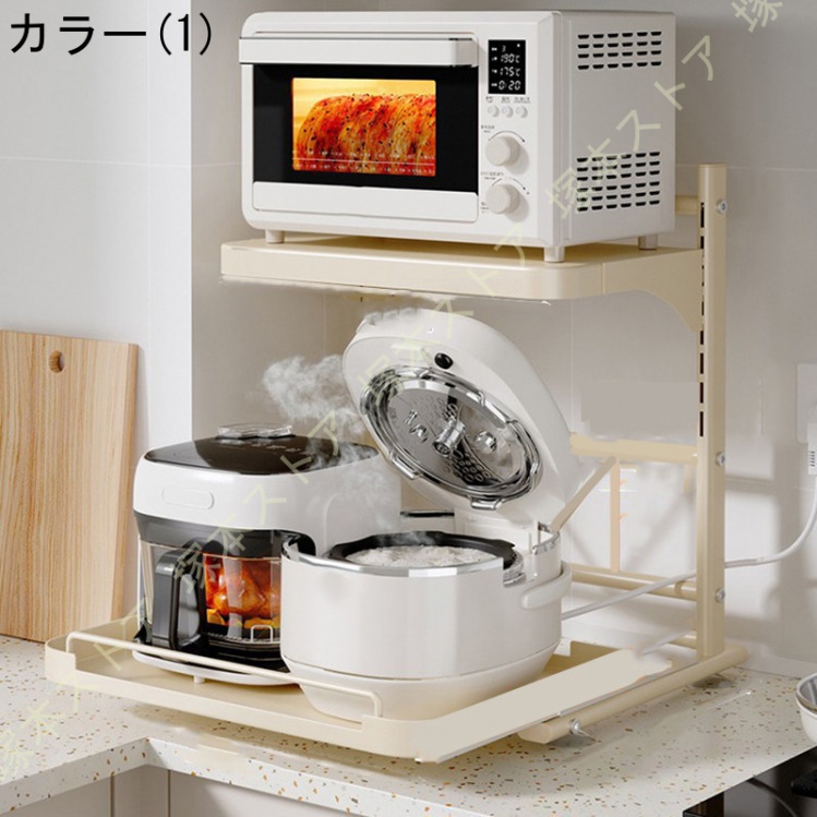 O 2602-1057 家電収納レンジラック　キズ汚れ有り Amazon.co.jp: RASIK レンジラック カウンタータイプ キッチン 収納