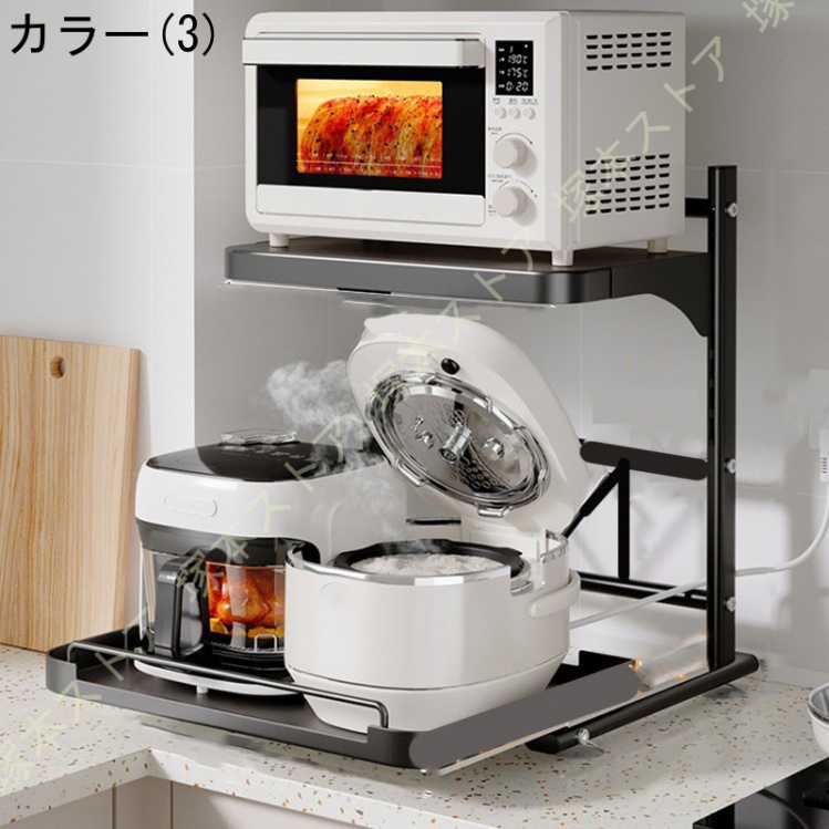 家電や器具収納 レンジラック 電子レンジラック レンジ台 キッチン