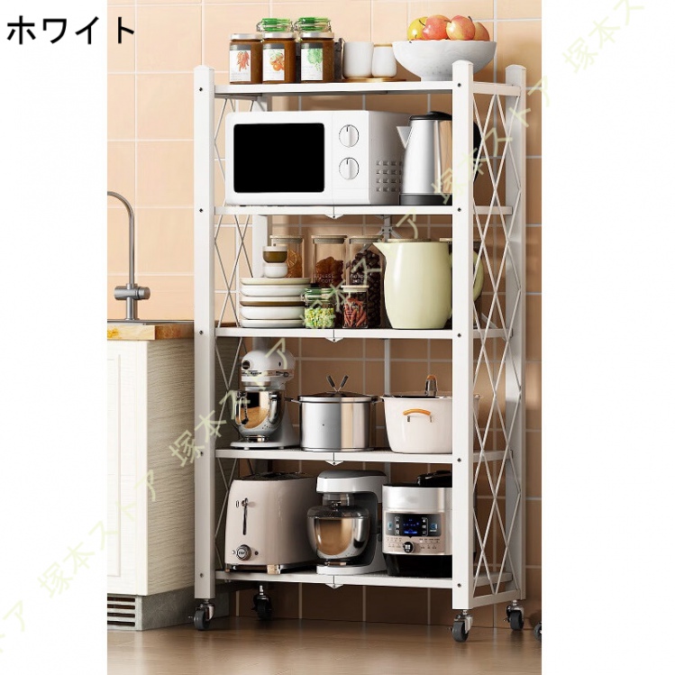 移動式ラック（食器棚、レンジ台）｜キッチン収納 | 家具、インテリア