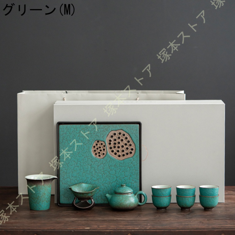 急須 急須セット150ml 丸平型急須 お茶の葉桐 急須茶器セット