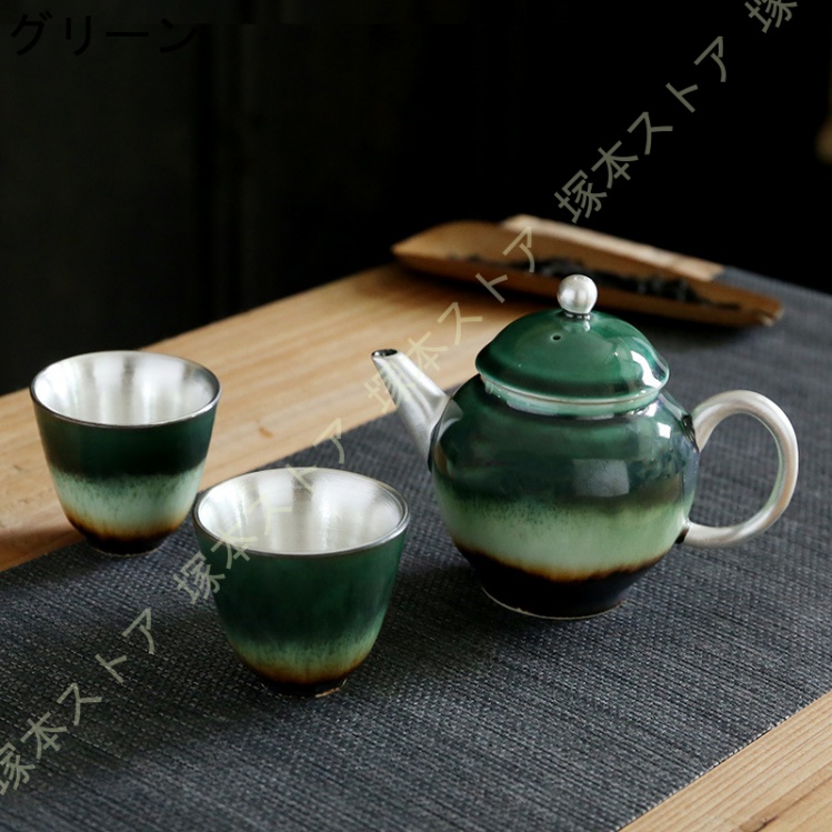 憩い揃 花の舞 茶器セット 急須 湯呑み 日本茶 中国茶 結婚 出産 内祝い 引き出物 金婚式 誕生日プレゼント 還暦祝い 古希 喜寿 米寿 退職 定年 プレゼント |  | 02