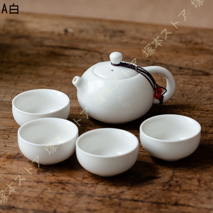 茶器セット 急須１ ミニ湯のみ6 陶器の茶こし付き はさみ焼 茶器 お茶 