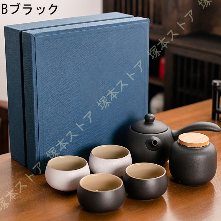 茶器揃 急須1 湯呑4 茶器セット 湯呑 モダン おしゃれ 注ぎ