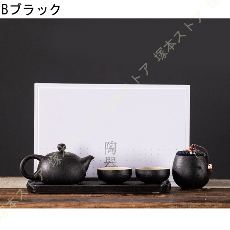 茶器 セット 急須セット お茶セット 和風 湯呑み 茶道具 磁器 茶托付き