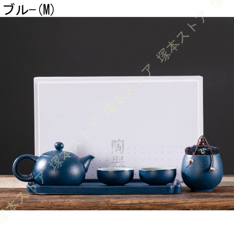 茶器 セット 急須セット お茶セット 和風 湯呑み 茶道具 磁器 茶托付き 茶器揃 ギフト プレゼント 贈りもの お礼 来客 2点セット 内祝い  お返し おしゃれ