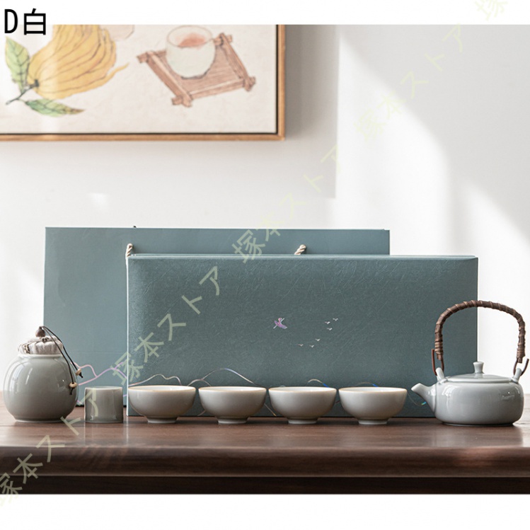 煎茶道具セットのおすすめ人気商品一覧 通販 - Yahoo!ショッピング