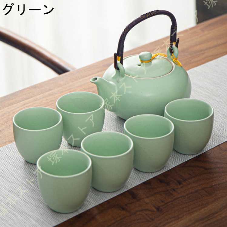 茶器 セット 急須セット お茶セット 和風 湯呑み 茶道具 磁器