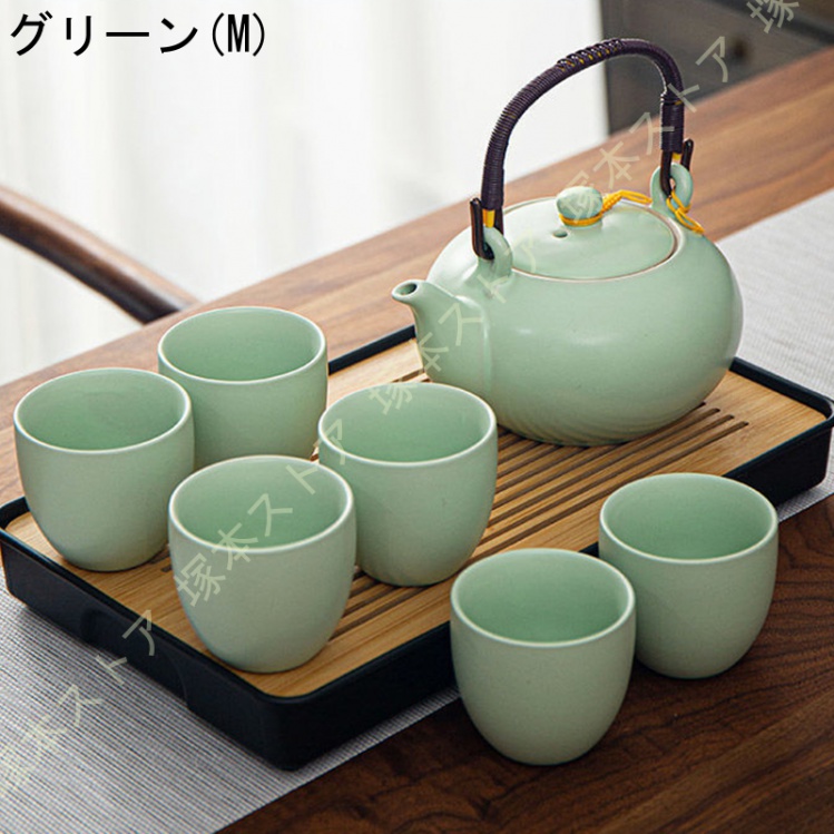 鉄観音茶器セット 茶器 セット 急須セット お茶セット 和風 湯呑み 茶道具 磁器