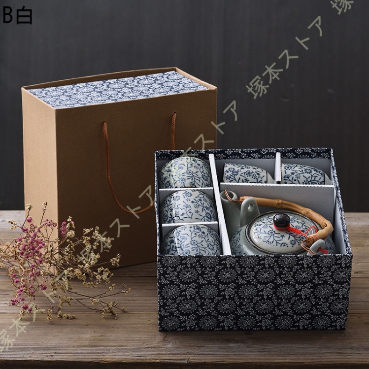 急須 急須セット750ml 丸平型急須 お茶の葉桐 急須茶器セット セラ